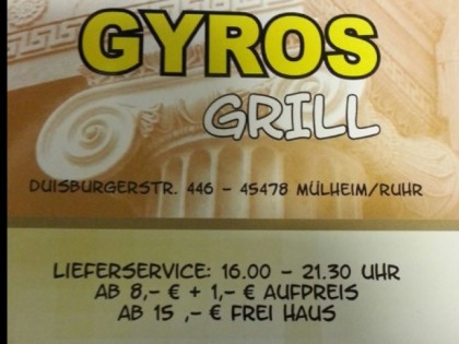 Photo: Gyros Grill