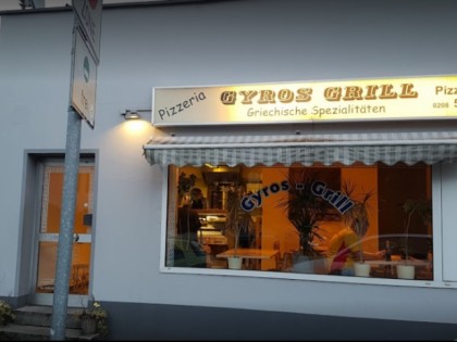 Photo: Gyros Grill